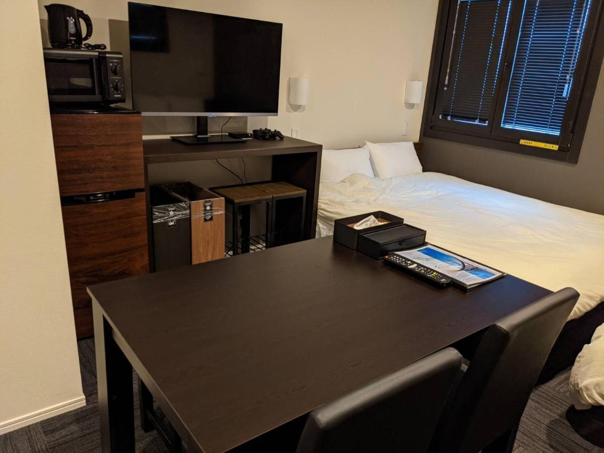Gennoya Appartement Tokio