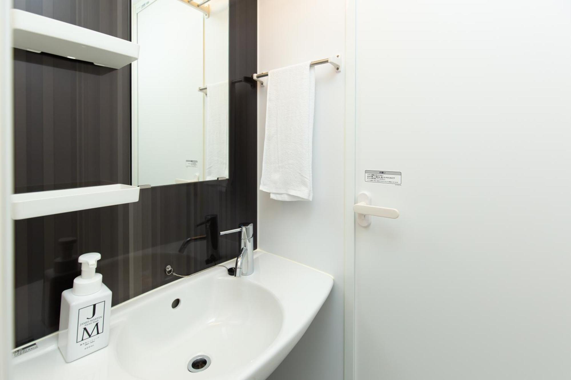 Appartement Gennoya Tokio